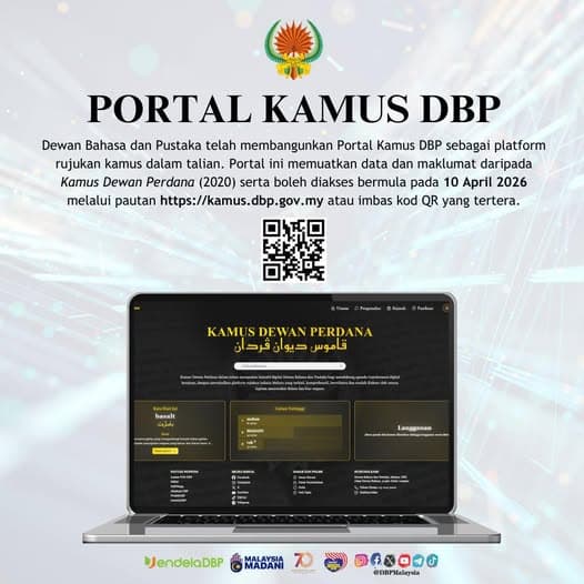 Kamus Dewan Perdana preview
